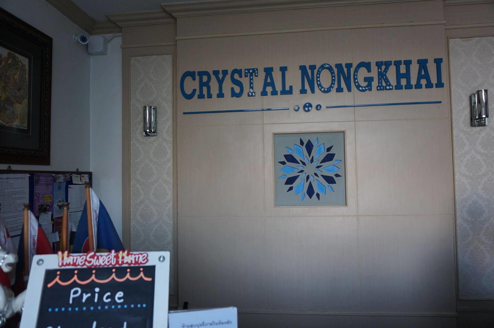 נונג קאי Crystal Nongkhai Hotel מראה חיצוני תמונה